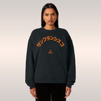 San Francisco Japanese Sweatshirt