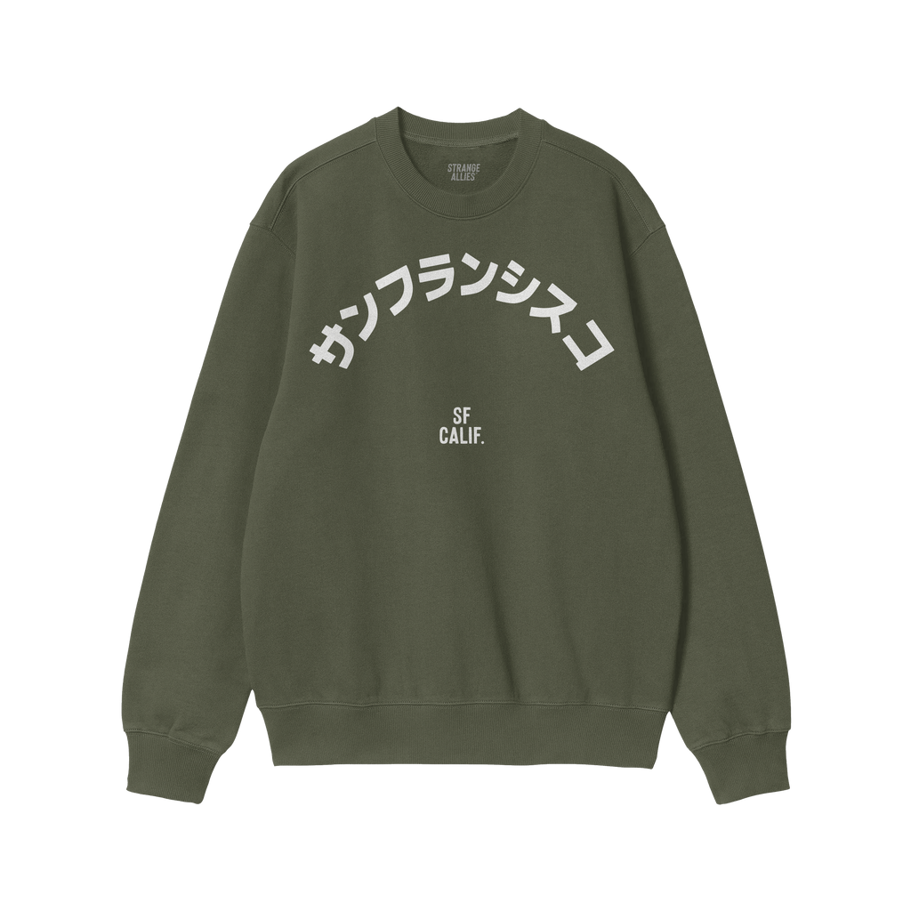 San Francisco Japanese Sweatshirt