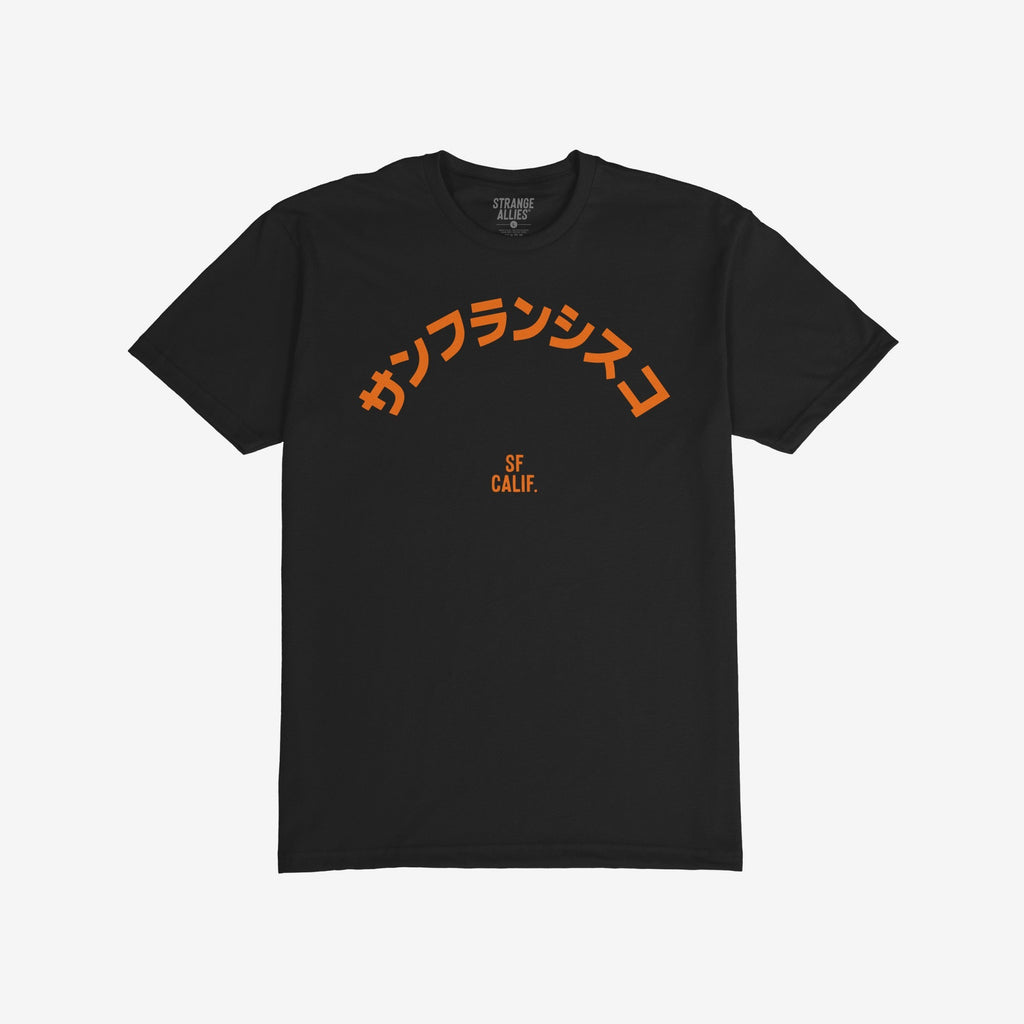 San Francisco Japanese T-shirt
