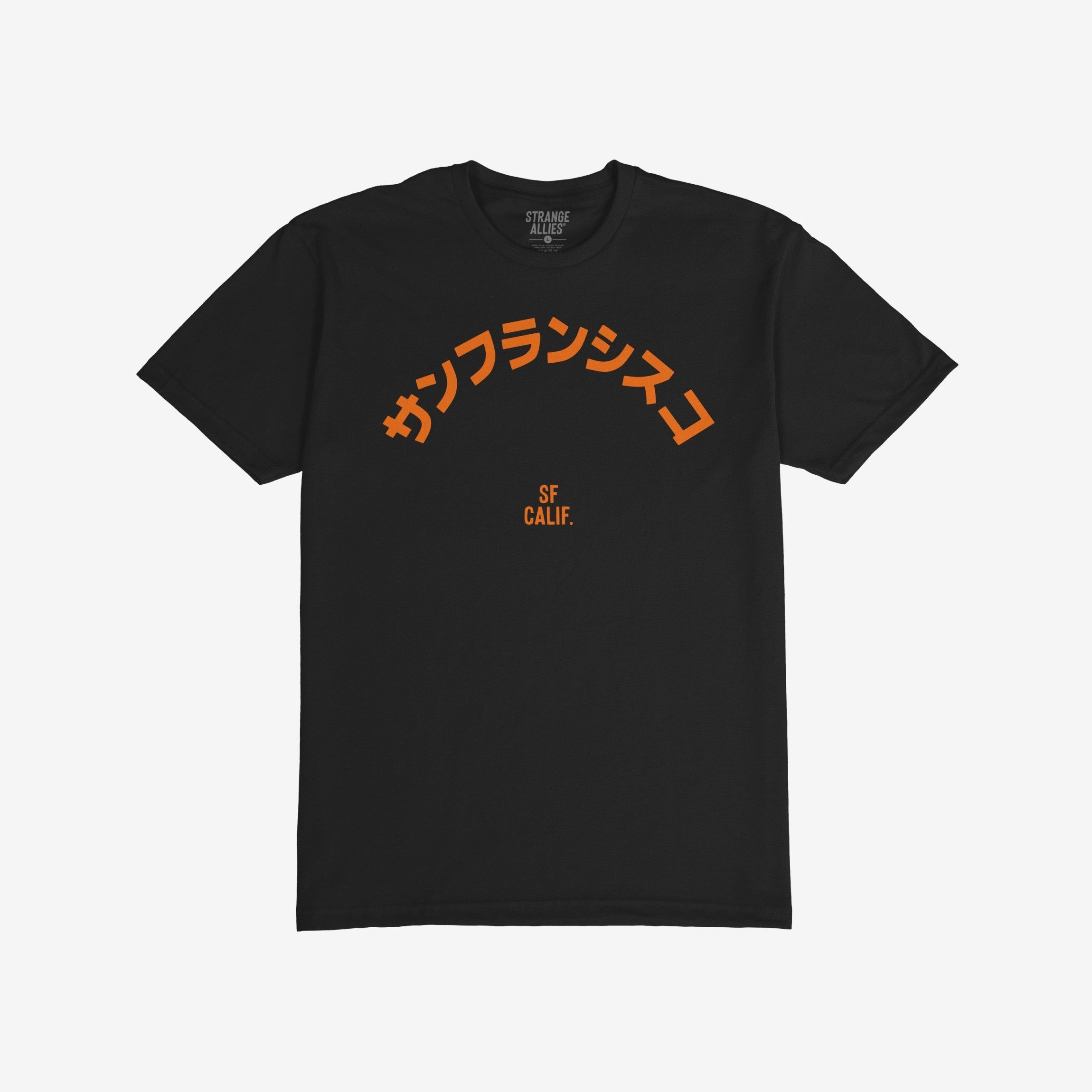 San Francisco Japanese T-shirt
