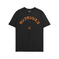 San Francisco Japanese T-shirt