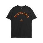 San Francisco Japanese T-shirt
