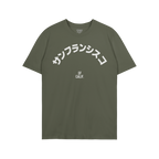 San Francisco Japanese T-shirt