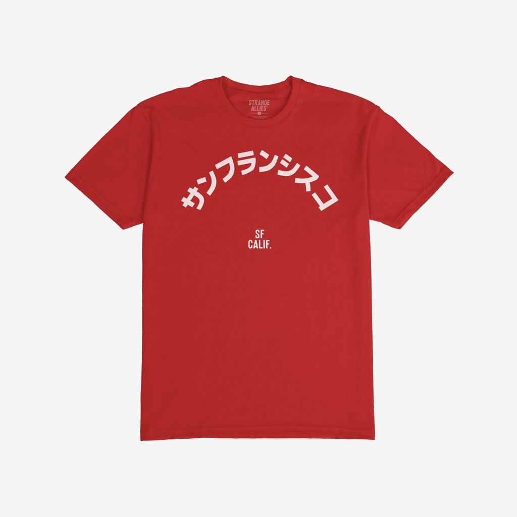San Francisco Japanese T-shirt