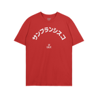 San Francisco Japanese T-shirt