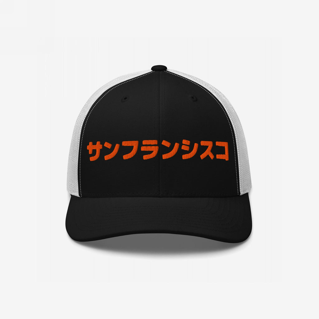 San Francisco Japanese Hat