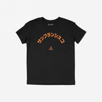 San Francisco Japanese T-shirt