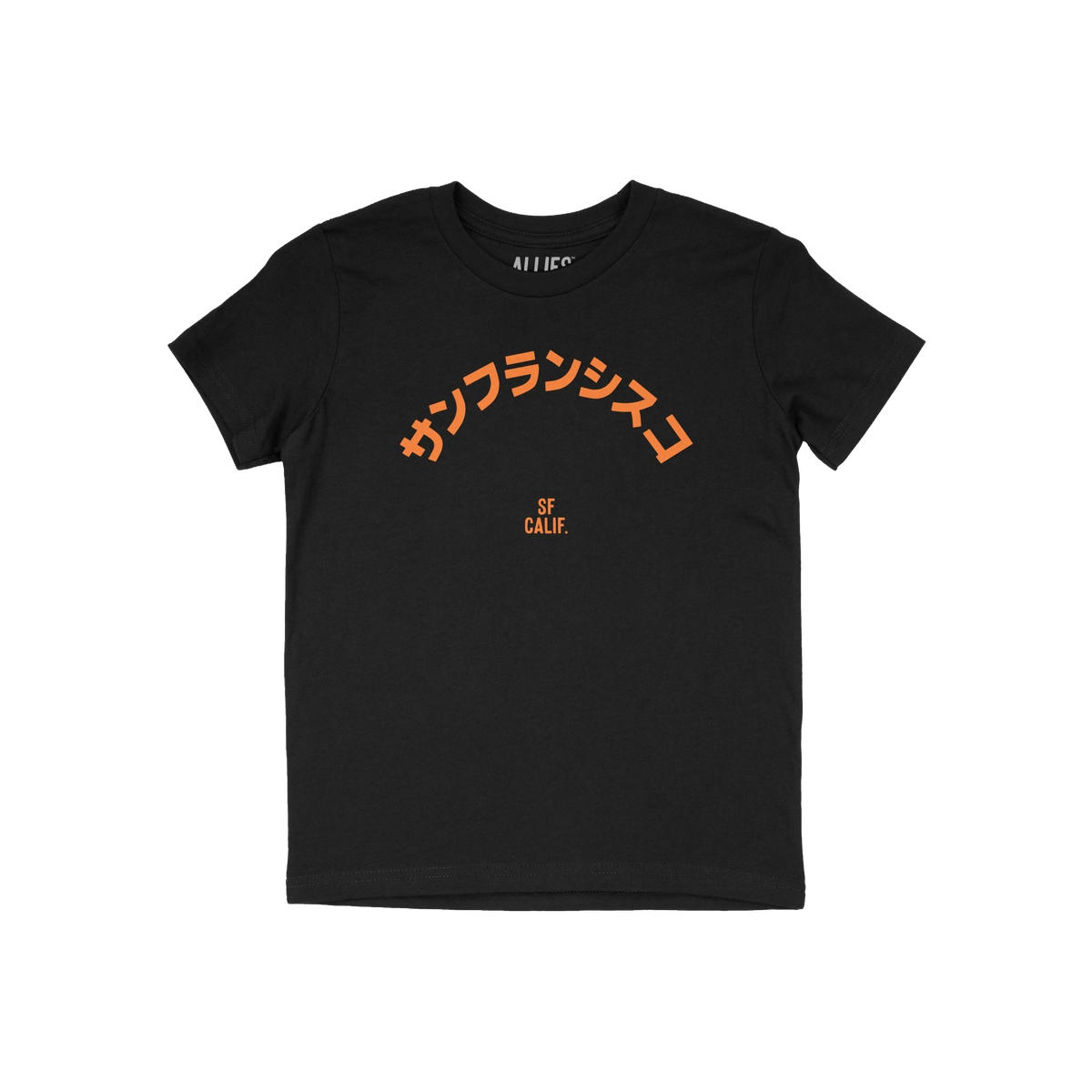 San Francisco Japanese Kids T-shirt