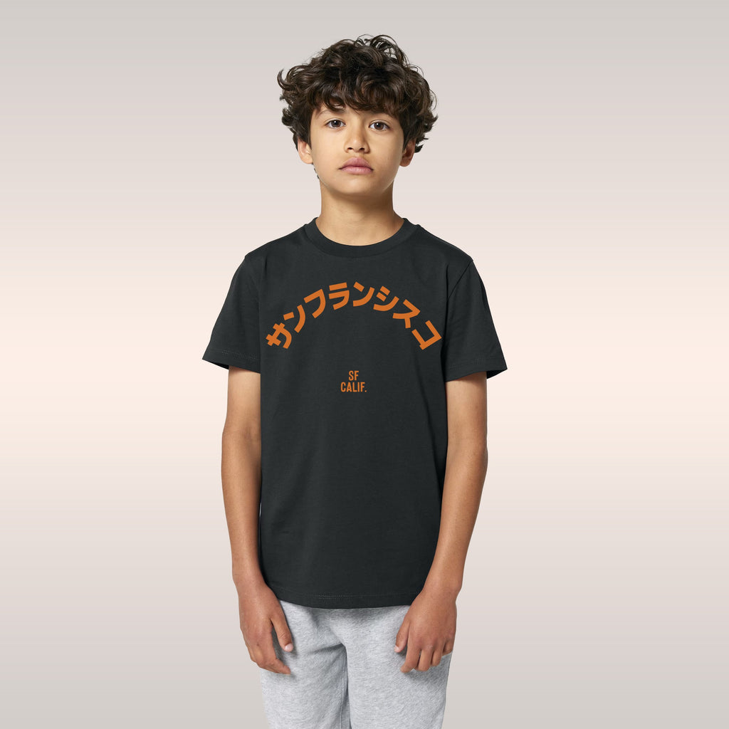 San Francisco Japanese Kids T-shirt