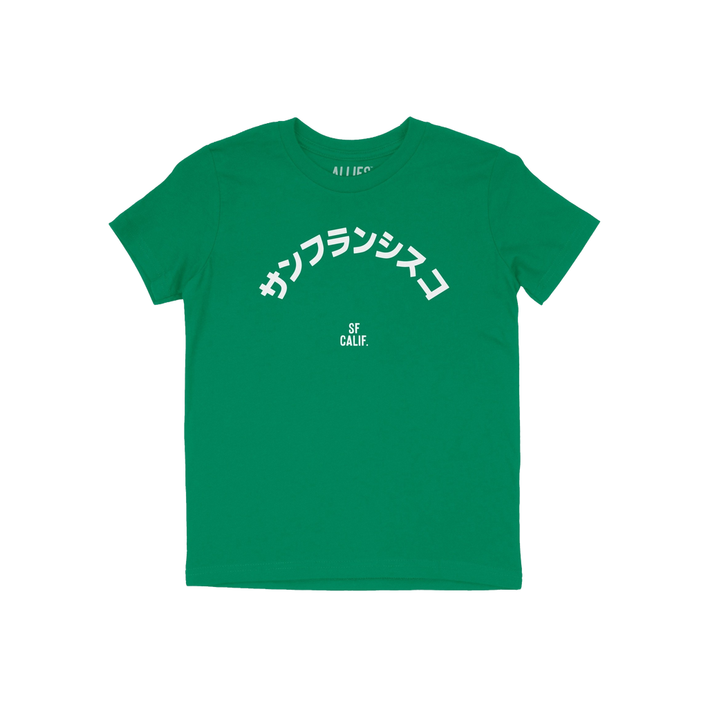 San Francisco Japanese Kids T-shirt