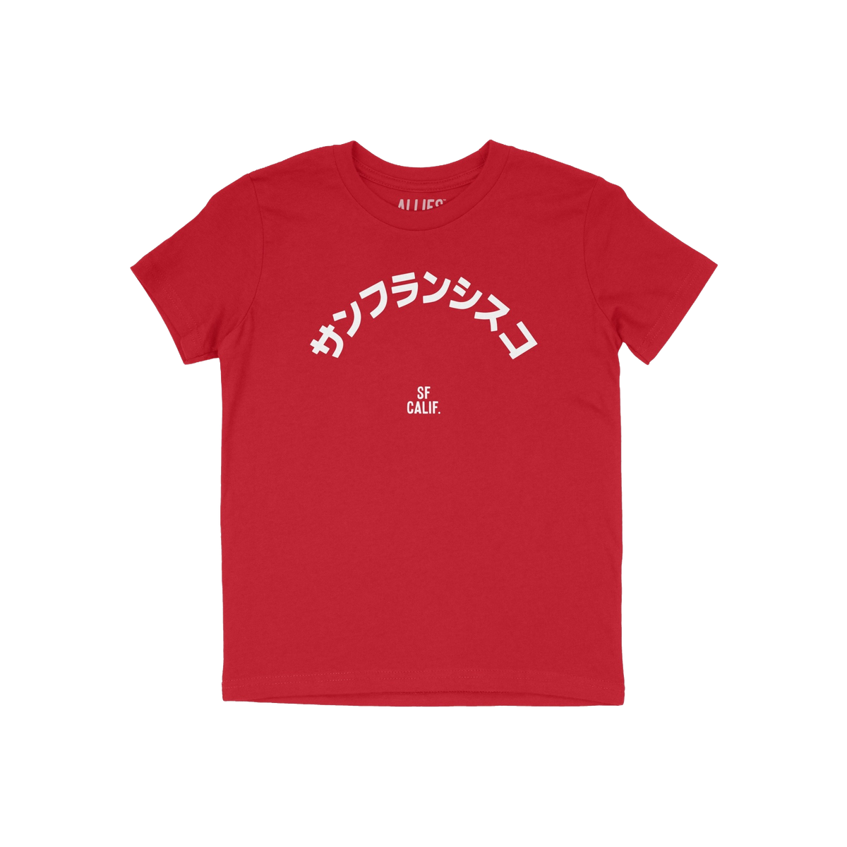 San Francisco Japanese Kids T-shirt