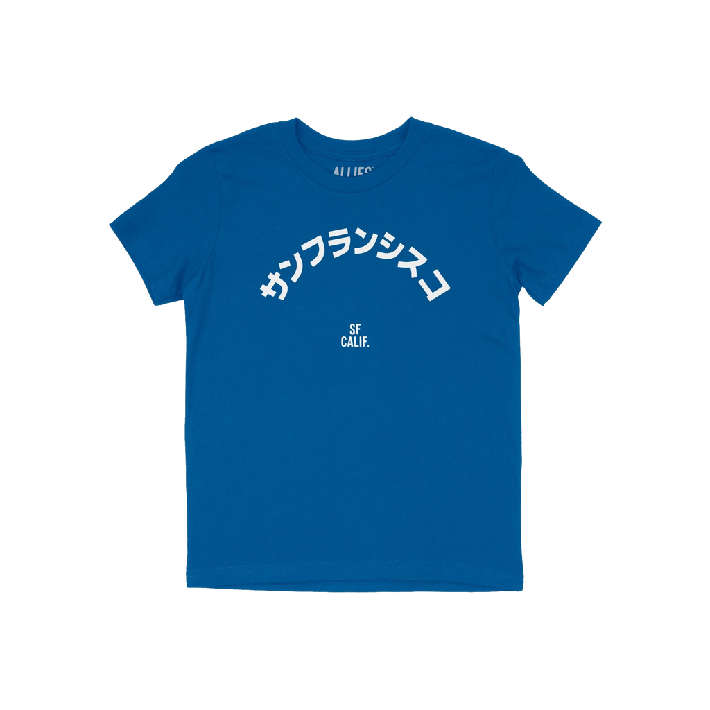 San Francisco Japanese Kids T-shirt