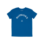 San Francisco Japanese Kids T-shirt