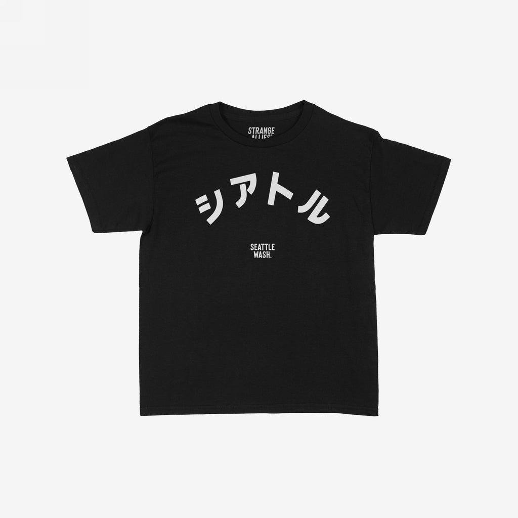 Seattle Japanese Women's Baby Tee