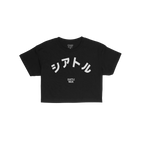 Seattle Japanese Crop Top