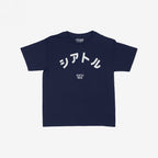 Seattle Japanese Women's Baby Tee