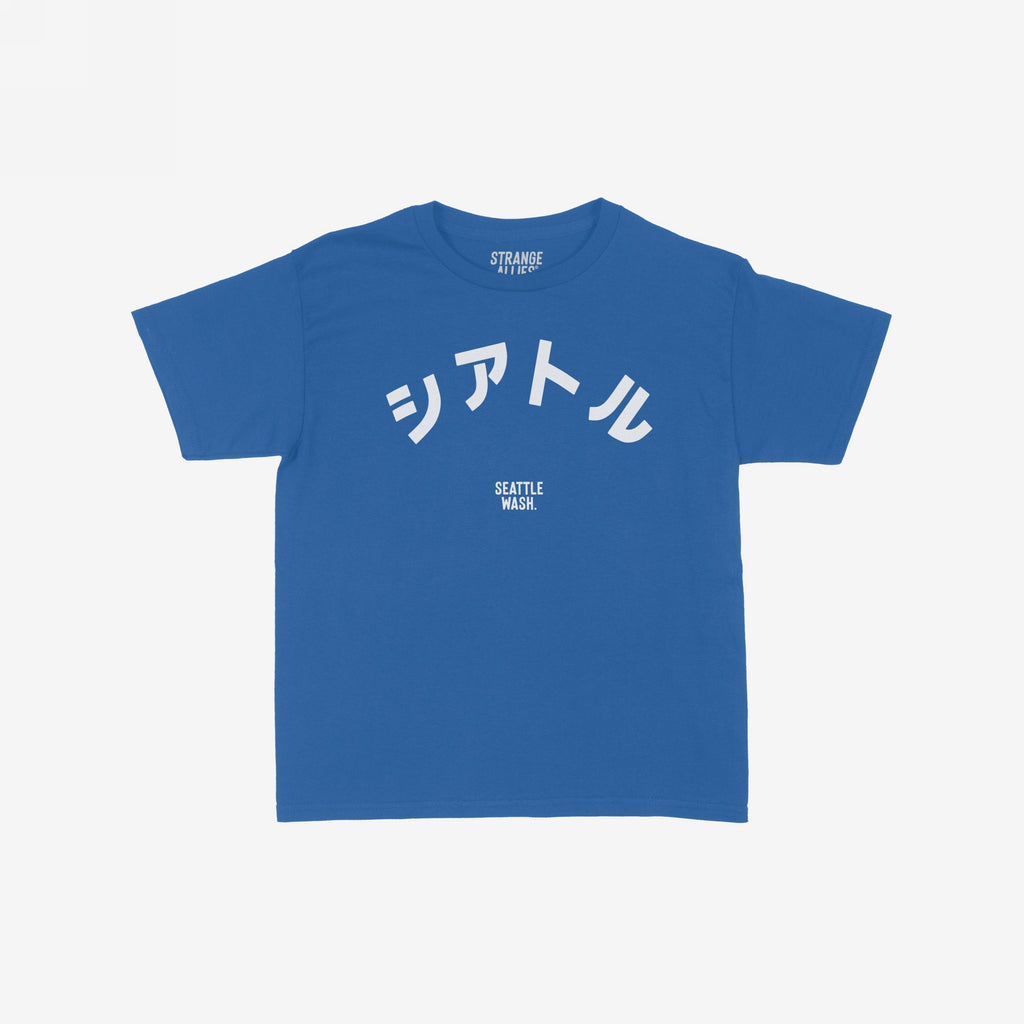Seattle Japanese Women's Baby Tee