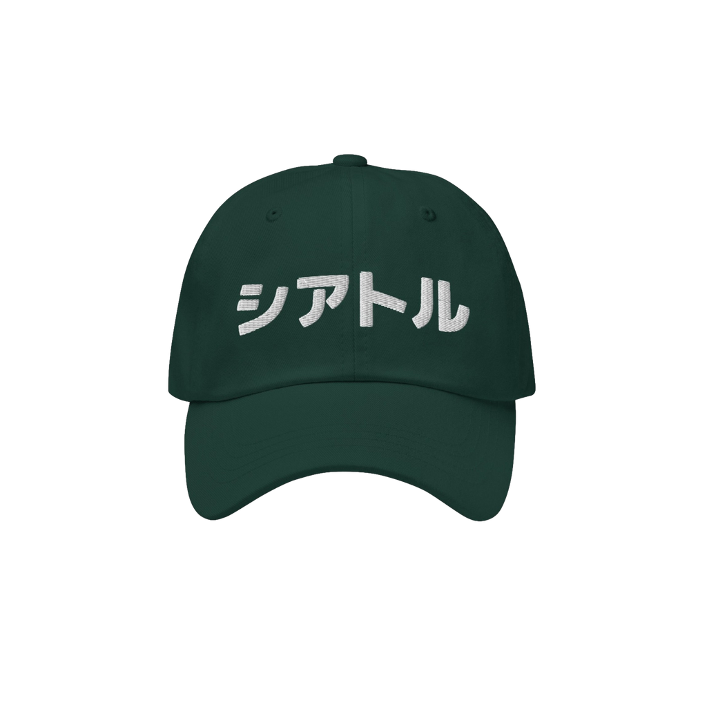 Seattle Japanese Dad Hat