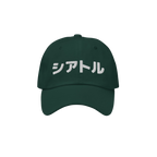 Seattle Japanese Dad Hat