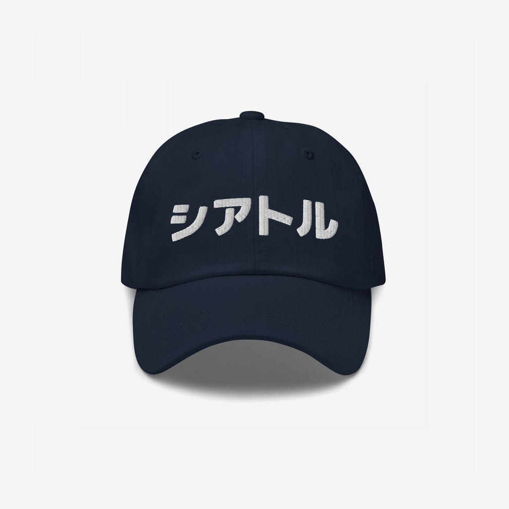 Seattle Japanese Hat
