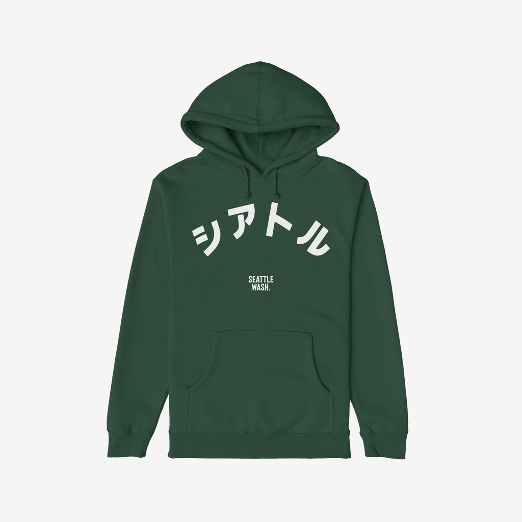 Seattle Japanese Hoodie & Sweatshirt