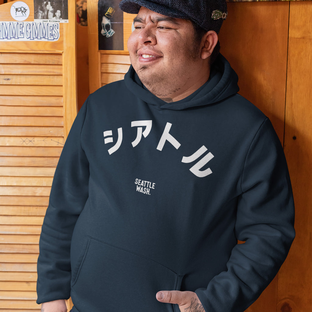 Seattle Japanese Hoodie & Sweatshirt