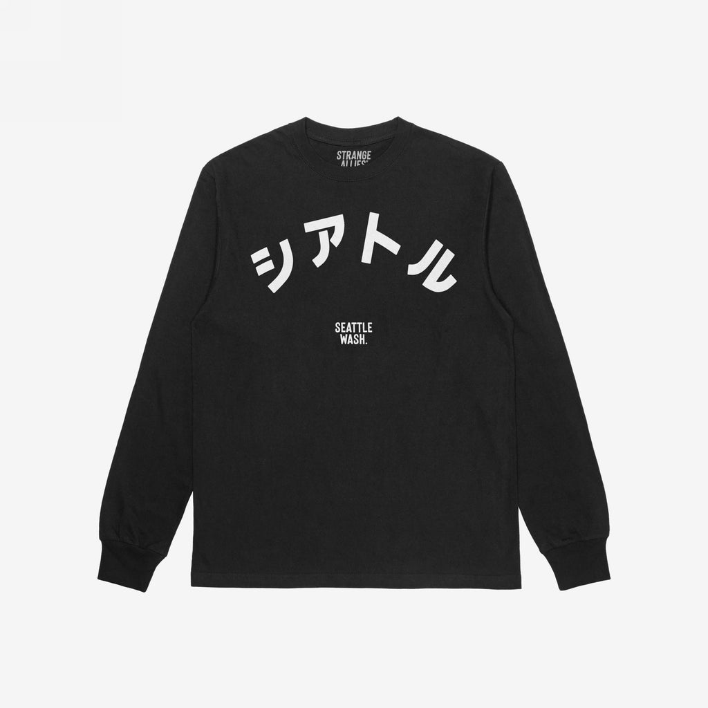 Seattle Japanese T-shirt