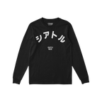 Seattle Japanese Long Sleeve T-shirt