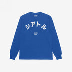 Seattle Japanese T-shirt