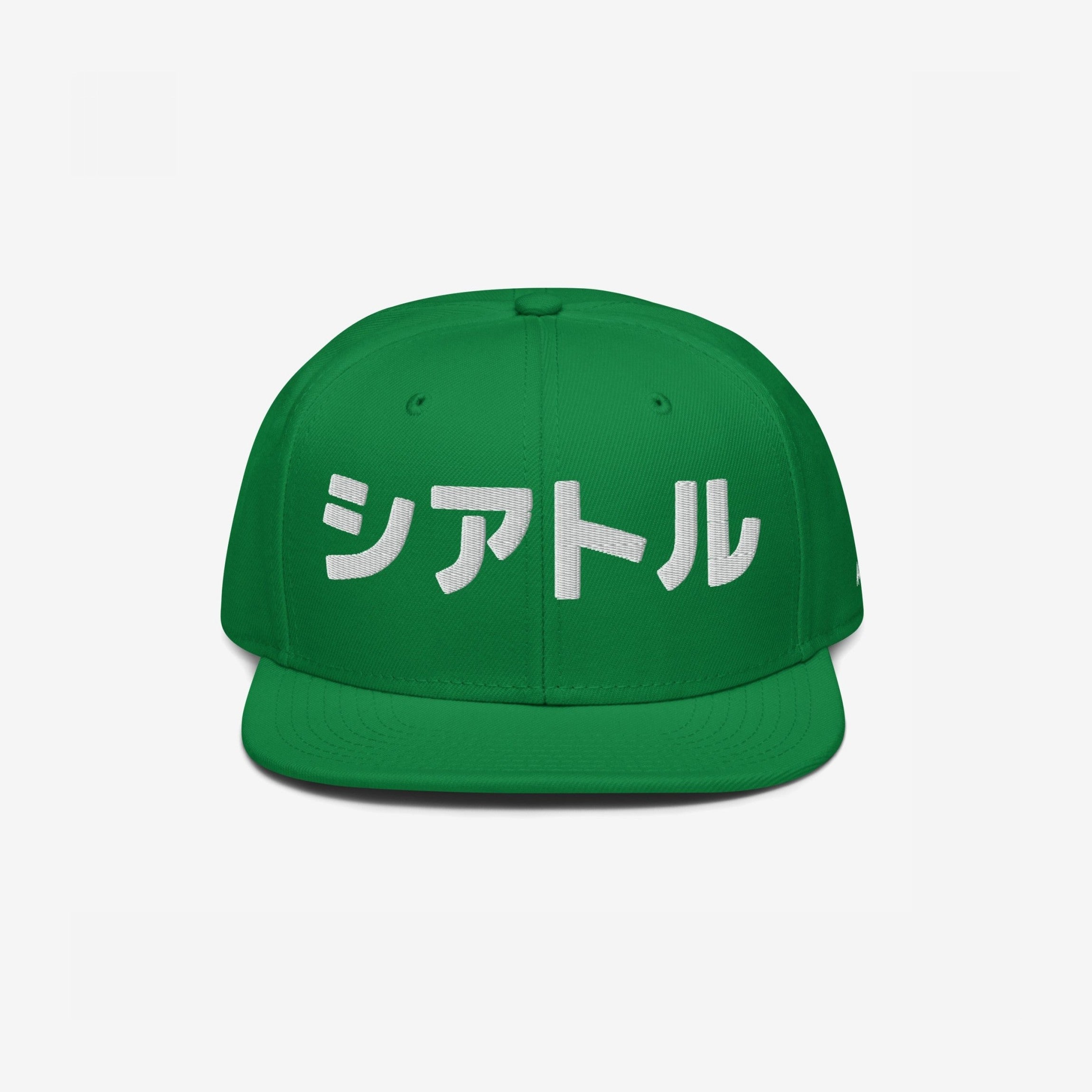 Seattle Japanese Hat