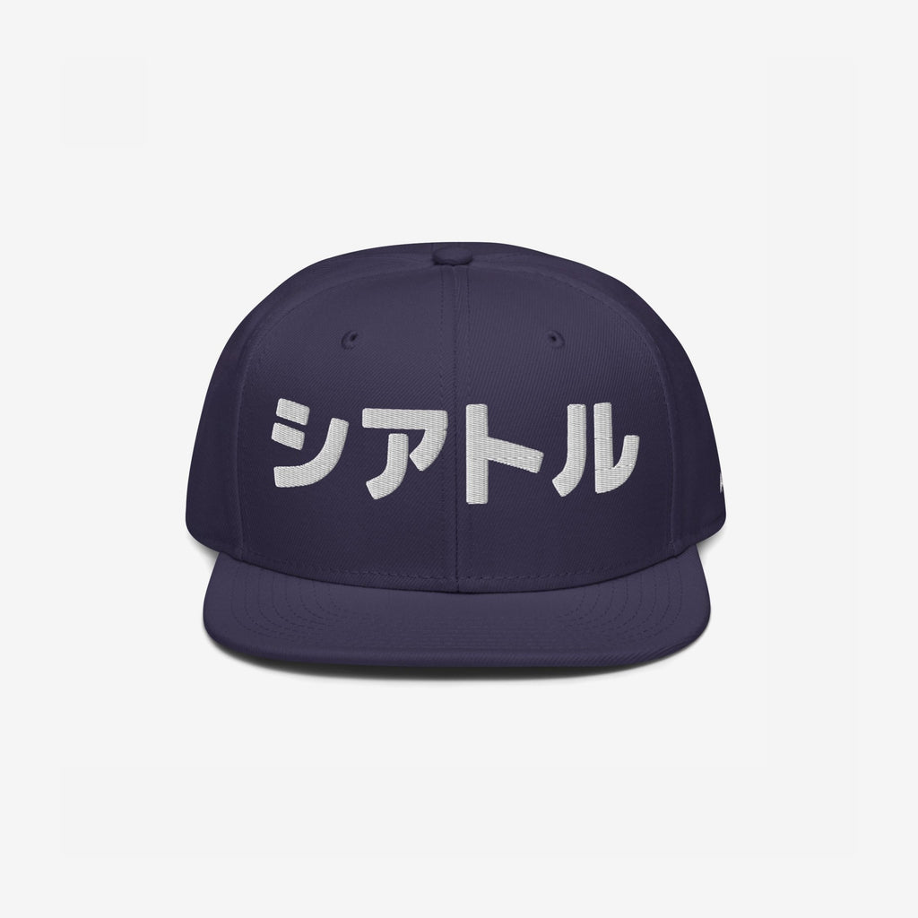 Seattle Japanese Hat