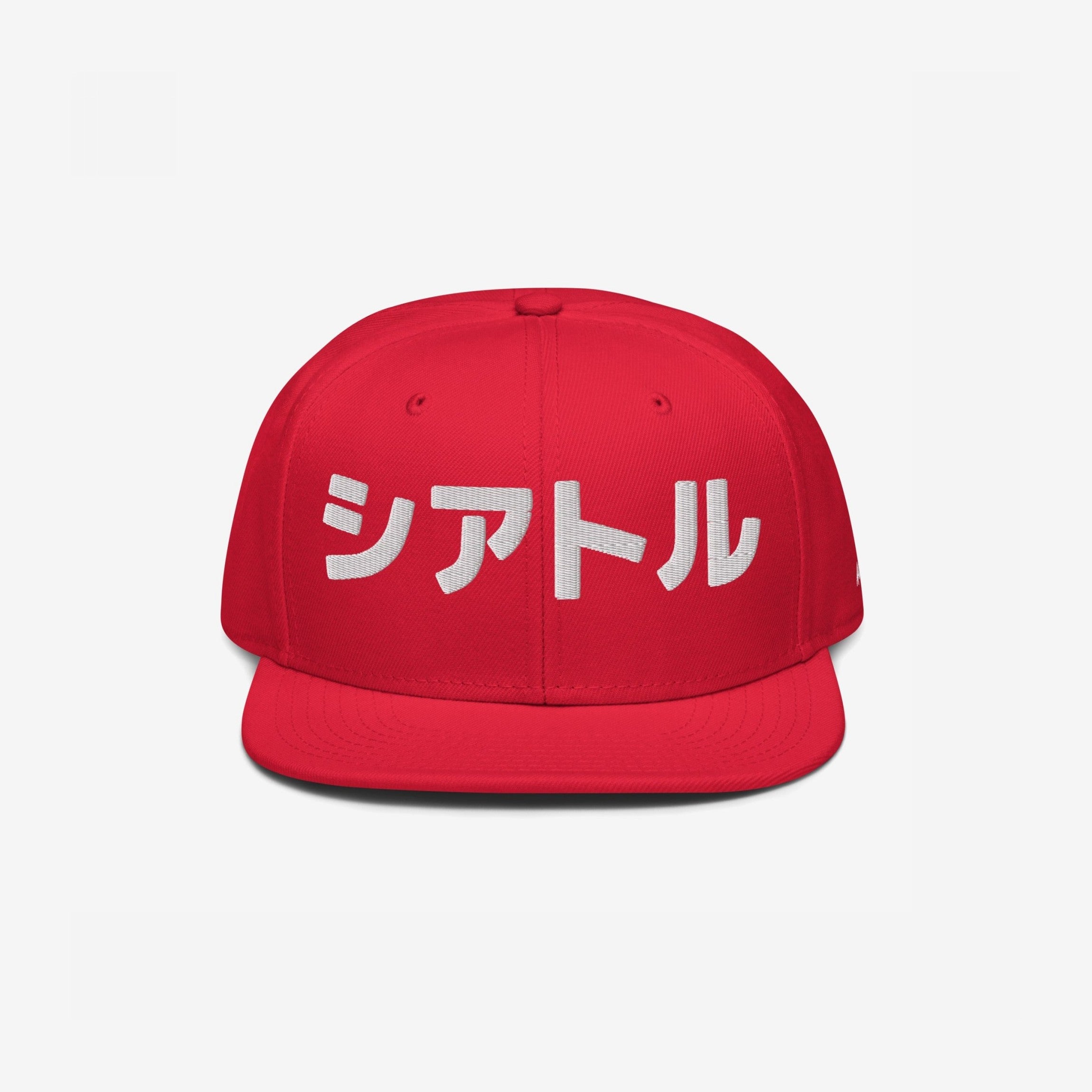 Seattle Japanese Hat
