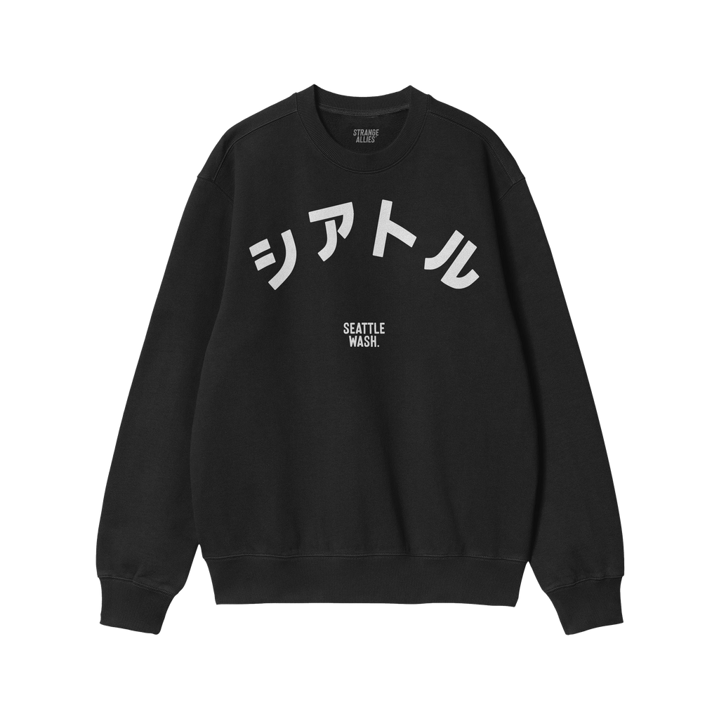 Seattle Japanese Sweatshirt