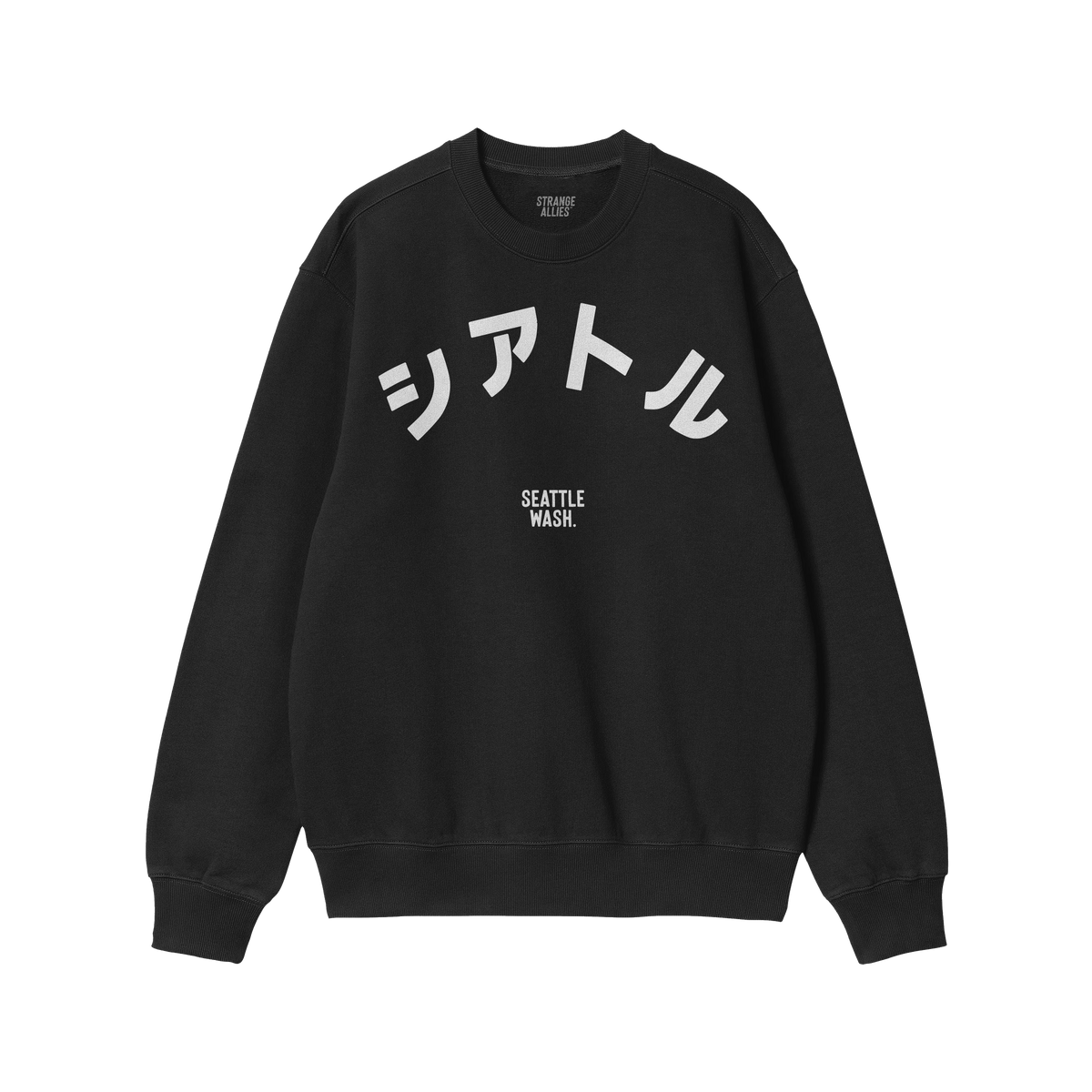 Seattle Japanese Sweatshirt