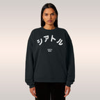 Seattle Japanese Sweatshirt