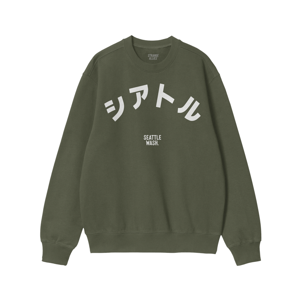 Seattle Japanese Sweatshirt