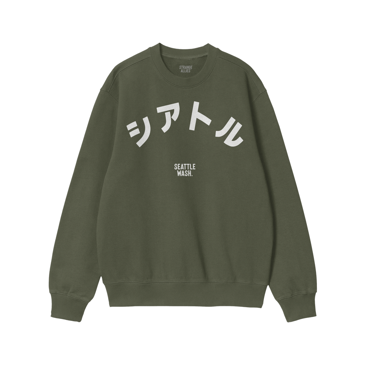 Seattle Japanese Sweatshirt