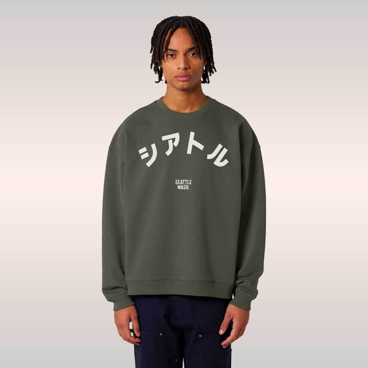 Seattle Japanese Sweatshirt
