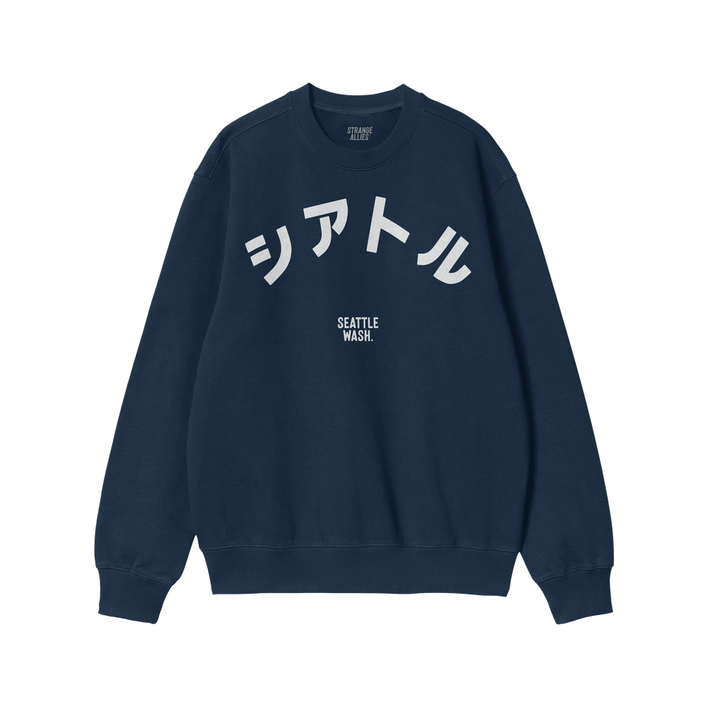Seattle Japanese Sweatshirt