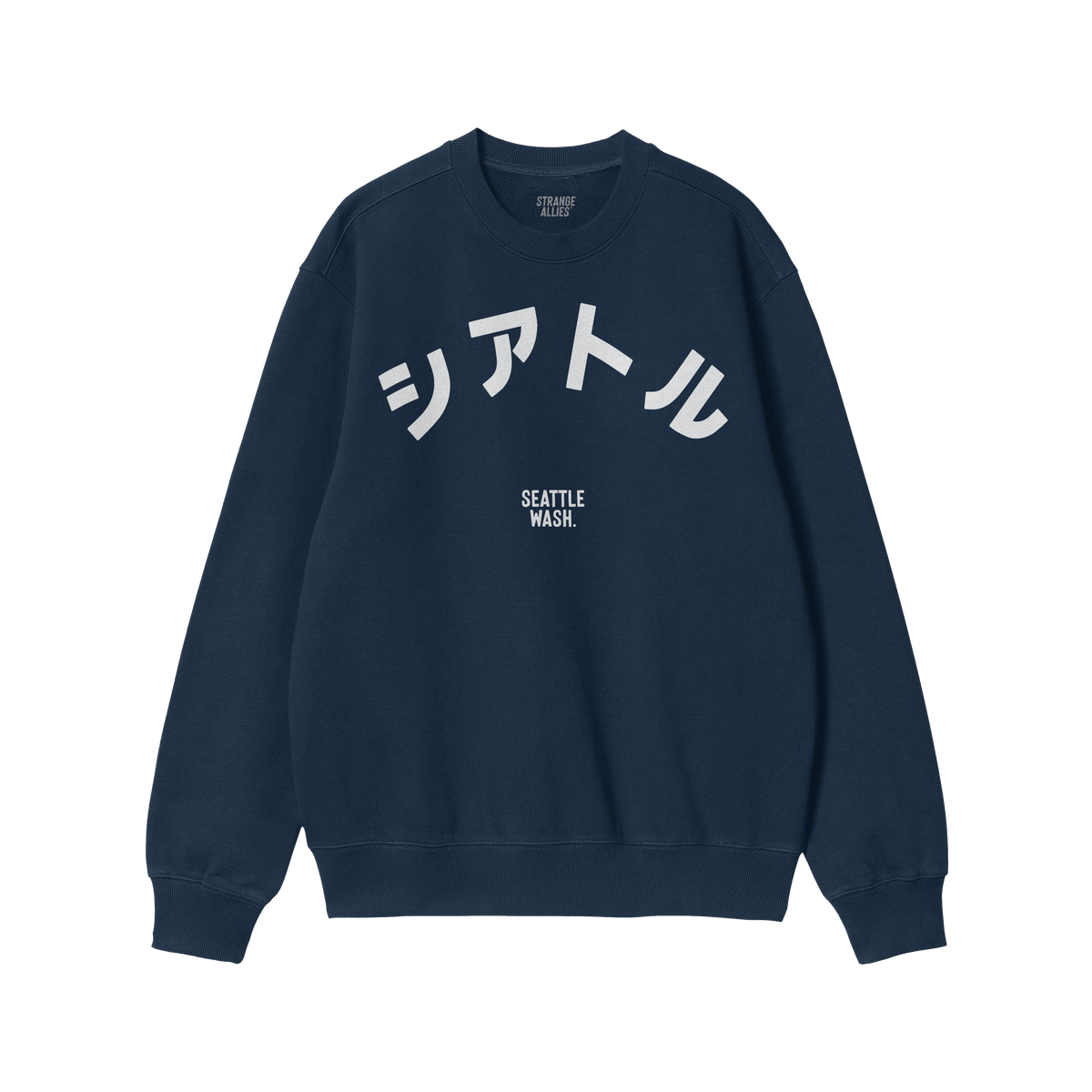 Seattle Japanese Sweatshirt