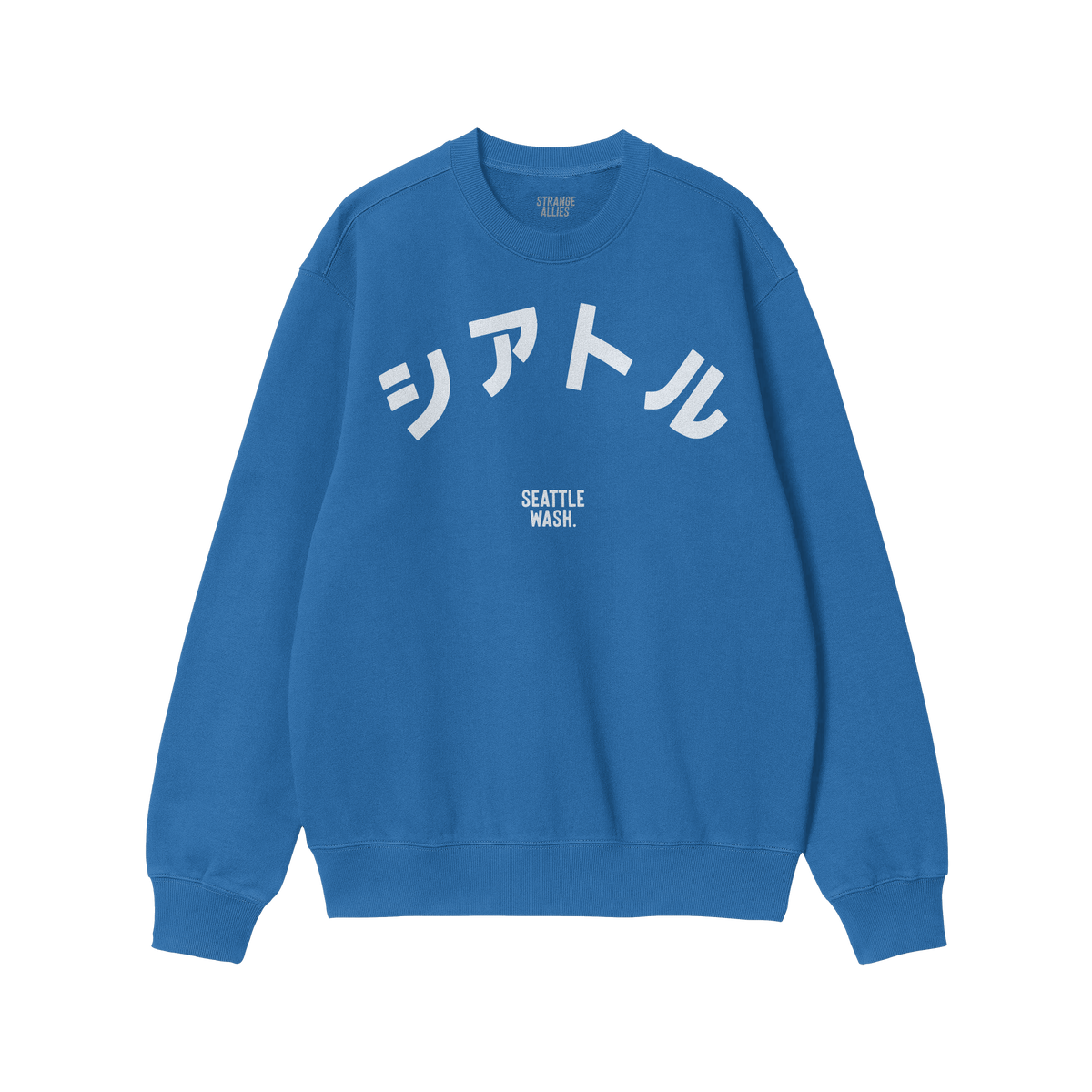 Seattle Japanese Sweatshirt