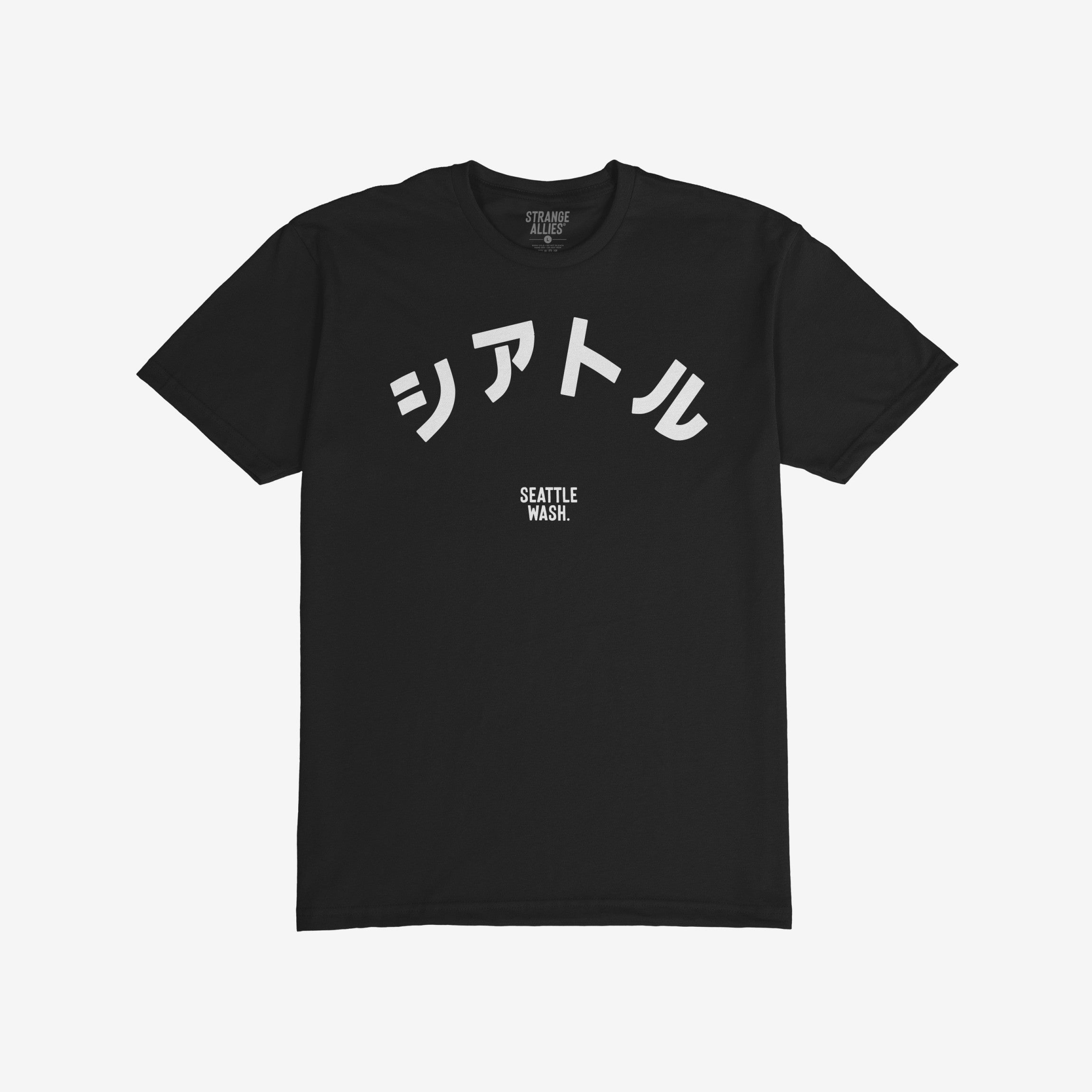 Seattle Japanese T-shirt
