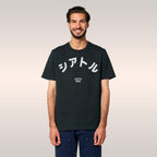 Seattle Japanese T-shirt