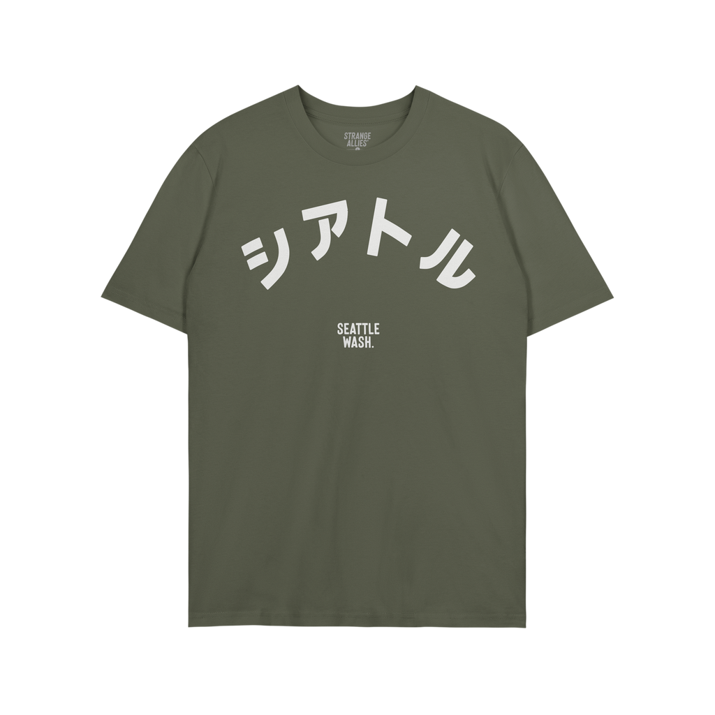 Seattle Japanese T-shirt