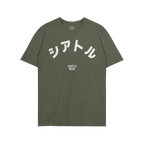 Seattle Japanese T-shirt
