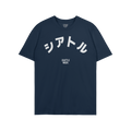 Seattle Japanese T-shirt