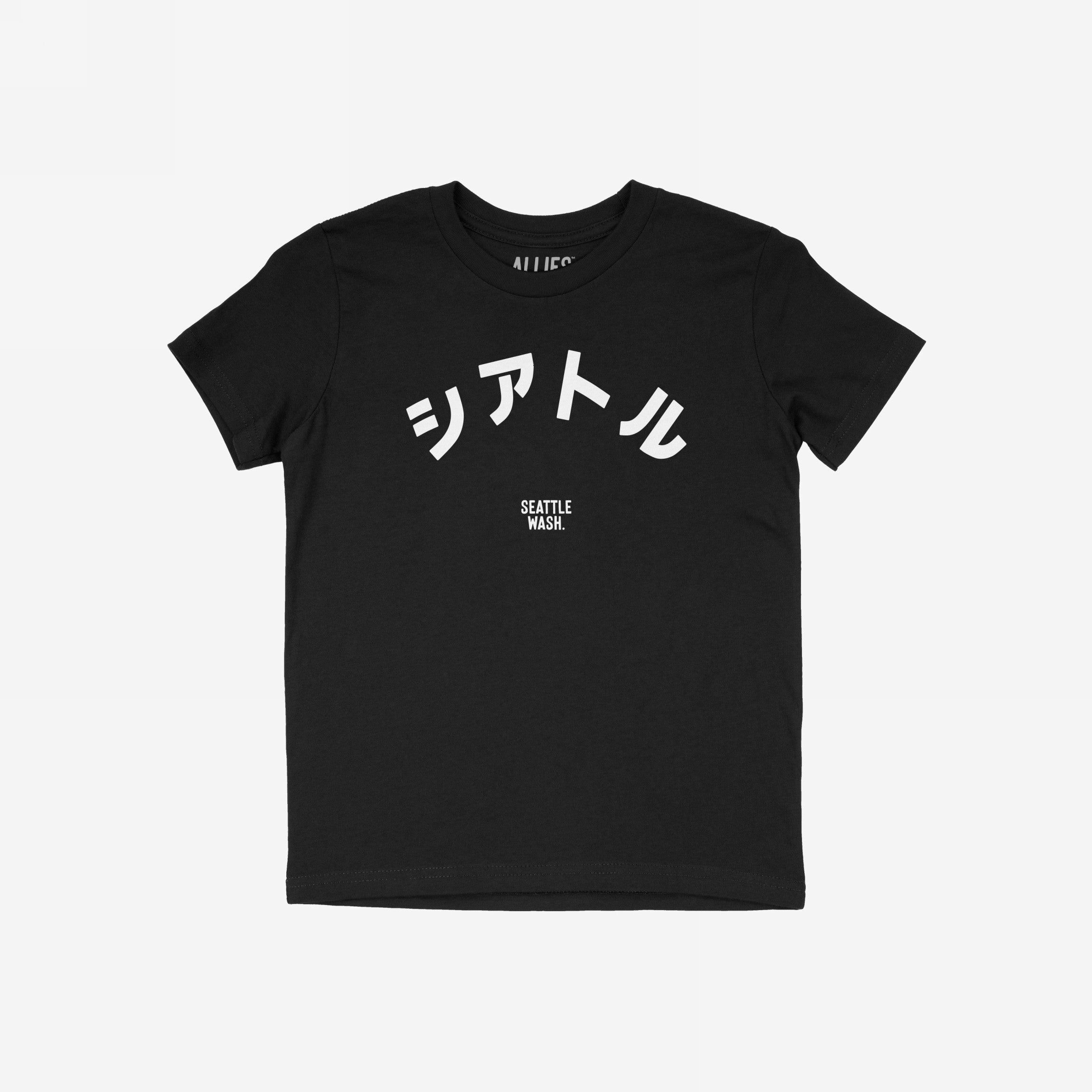 Seattle Japanese T-shirt