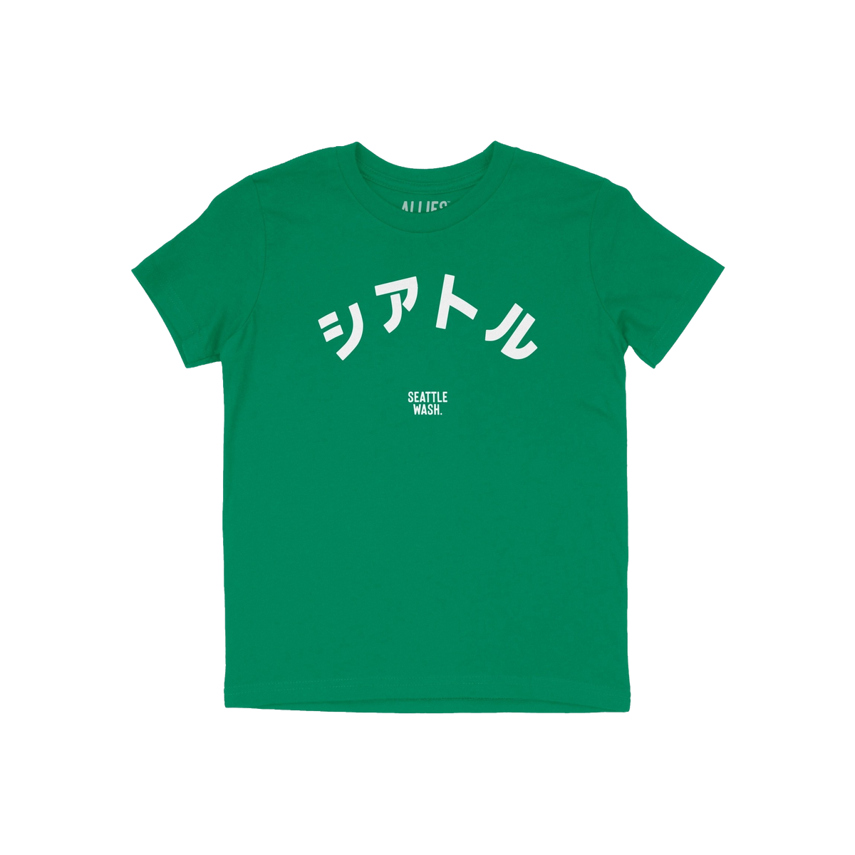 Seattle Japanese Kids T-shirt