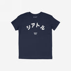 Seattle Japanese T-shirt