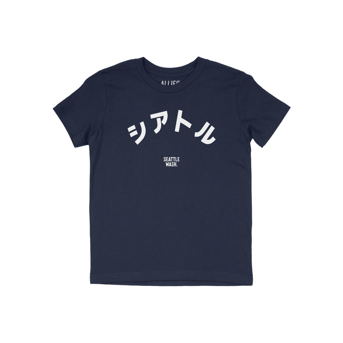 Seattle Japanese Kids T-shirt